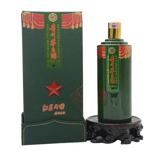 泰安猴年生肖茅台酒瓶回收
