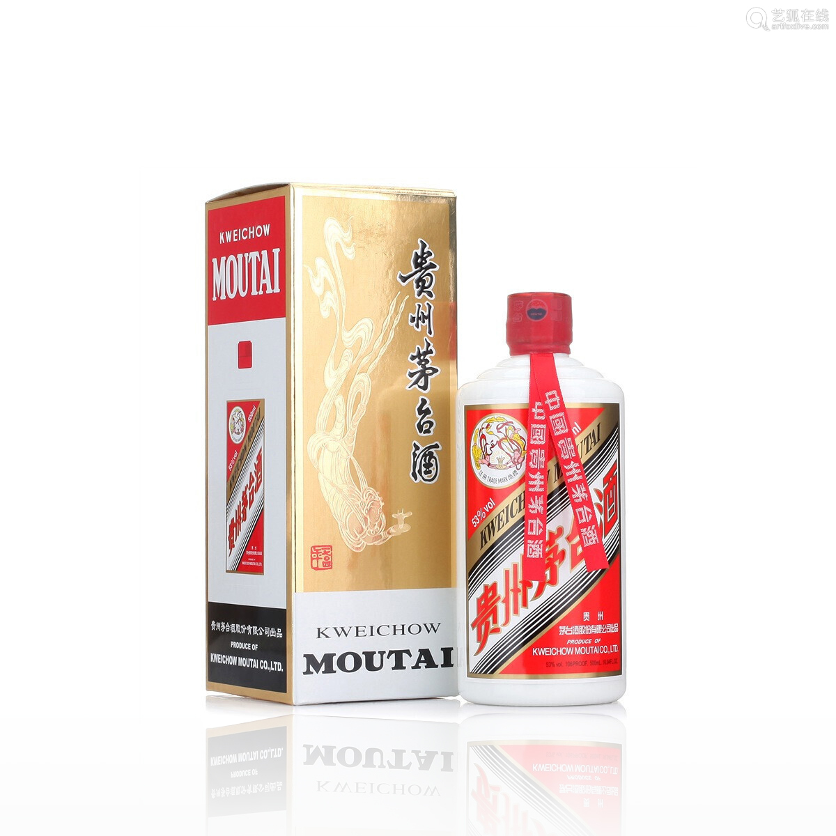 泰安鸡年生肖茅台酒瓶回收